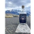 Gin Argentino DAMERO - comprar online