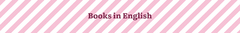 Banner da categoria Books In English
