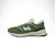 Zapatillas New Balance U997R en internet