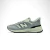 Zapatillas New Balance U997R