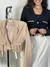 Casaco Blazer com pedrarias no bolso Oxford REF2279 - comprar online