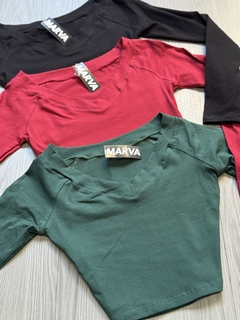 REME V
