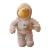 Astronauta de Pelúcia - Decoração Encantadora e Aconchego Espacial - loja online