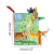 Imagem do Livro 3D de Pano para Bebê Animal Tail