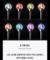 Imagem do Official Light Stick Ver.2 - ENHYPEN