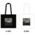 Ecobag Type-1 Pop-Up - V (BTS)