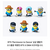 Figure BTS x MINIONS - BTS - loja online