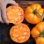 Tomate Amana Orange en internet