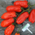 Tomate San Marzano - tienda online