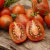 Tomate Black Plum - tienda online