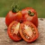 Imagen de Tomate Black Plum
