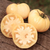 Tomate Great White - tienda online