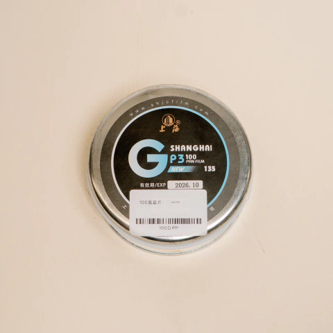 Lata de filme P&B SHANGHAI GP3 100 30.5 metros - 2026