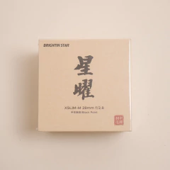 Lente Brightin Star XSLIM-M 28mm f/2.8 - Leica M Mount - comprar online