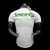 Camisa Botafogo 1995 - Retrô Masculina - Branca - comprar online