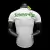 Camisa Botafogo 1995 - Retrô Masculina - Branca - comprar online