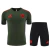 Kit Bayern de Munique 2025/26 - Camisa e Short Treino Masculino - Verde na internet
