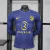 Camisa Atlético de Madrid 2025/26 Manga longa - Jogador Masculina - Azul - loja online