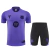 Kit FC Barcelona 2025/26 Camisa e Short Treino - Masculina - Roxo na internet