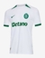 Camisa Sporting Lisboa 2024/25 - Torcedor Masculina - Branca