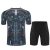 Kit Napoli 2025/26 Camisa e Short - Treino Masculino - Preto Cinza - RRSPORTS | Camisas de Time - Frete grátis!