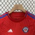 Kit Infantil Chile 2024/25 - Vermelha - comprar online
