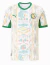 Camisa Senegal 2026/27 - Torcedor Masculina - Branca - comprar online