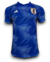 Camisa Japão 2022 Jogador Masculina - Azul
