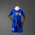 Kit Infantil Bahia 2025/26 Edição Superman - Azul na internet