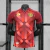 Camisa Portugal 2025/26 - Jogador Masculina - Branca - (cópia) on internet