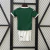 Kit Infantil Palmeiras 2025/26 - Verde - loja online