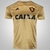 Camisa Sport Recife III - 2016/17 Caixa - Retrô Masculino - Dourada - comprar online