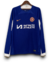 Camisa Chelsea 2023/24 - Manga Longa Masculina - Azul