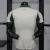 Camisa Palmeiras 2025/26 Edição Especial - Jogador Masculina - Bege - loja online