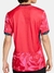 Camisa Coreia do Sul 2024/25 - Torcedor Masculina - Vermelha - comprar online