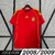 Camisa Espanha 2008 - Retrô Masculino - Vermelha na internet