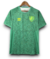 Camisa Fluminense 2024 - Treino Masculino - Verde