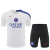 Kit Paris Saint Germain PSG Camisa e Short Treino 2024/25 - Rosa - (cópia) on internet