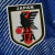Imagen de Camisa Japão 22/23 - Torcedor Masculina - Azul