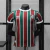 Camisa Fluminense 2025/26 - Jogador Masculina - Tricolor - RRSPORTS | Camisas de Time - Frete grátis!