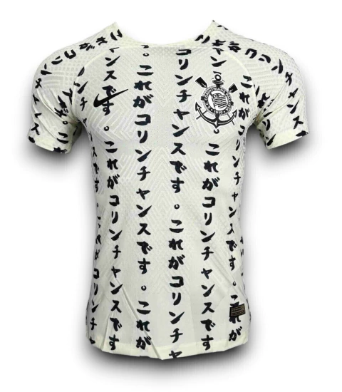 Camisa Palmeiras 20235-26 Jogador Masculina - Verde - (cópia) - buy online