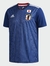Camisa Japão - 2018 - Retrô Masculino - Azul - comprar online
