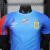 Camisa Republica Democrática do Congo 2026/27 - Jogador Masculina - Azul - RRSPORTS | Camisas de Time - Frete grátis!