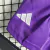 Imagem do Kit Infantil Cruzeiro 2023 - Roxo