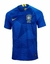 Camisa Brasil - Copa do Mundo 2018 - Torcedor Masculina - Azul