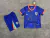 Kit Infantil Holanda 2024/25 - Azul en internet
