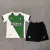 Kit Infantil Sporting 2024/25 - Branca Verde na internet
