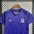 Kit Infantil Argentina 2022 Masculina - Roxa
