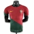 Camisa Portugal I 2022 - Jogador Masculina - Vermelha