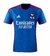Camisa Lyon 2023/24 - Torcedor Masculina - Azul